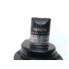 Recambio de motor electrico de agua para lexus rc referencia OEM IAM 641001301  