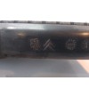 Recambio de radiador agua para citroën c4 picasso 2.0 hdi fap referencia OEM IAM 133391  