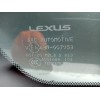 Recambio de luna trasera derecha para lexus ux (za10) referencia OEM IAM 43R007953 A001686 