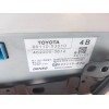 Recambio de sistema navegacion gps para lexus is 2.5 16v cat (híbrido) referencia OEM IAM 8611053010  