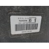 Recambio de modulo electronico para lexus is 2.5 16v cat (híbrido) referencia OEM IAM 8965053190  