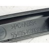Recambio de moldura para toyota yaris (_p21_, _pa1_, _ph1_) 1.5 hybrid (mxph10) referencia OEM IAM 861400D870  