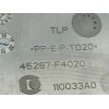 Recambio de moldura para toyota c-hr referencia OEM IAM 45287F4020C2 45287F4020 