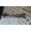 Recambio de motor limpia delantero para ford focus berlina (cak) trend referencia OEM IAM 1395106486  