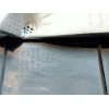 Recambio de tapa motor para toyota land cruiser (j12) 3.0 turbodiesel referencia OEM IAM 1260111010 1260111010 