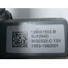 Recambio de elevalunas delantero izquierdo para renault clio iv 0.9 referencia OEM IAM 807018534R 807018534RA 