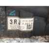 Recambio de diferencial trasero para lexus is200 (ds2/is2) 250 v6 referencia OEM IAM 4111053211 100329w 3RJ 3RJ100329W2037A