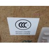 Recambio de bandeja trasera para lexus rc referencia OEM IAM 6433024290C0 6433024300 