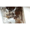 Recambio de llanta para audi a4 berlina (8e) 1.8 t referencia OEM IAM 8E0601025BC  8E0601925B