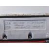 Recambio de aleron trasero para hyundai tucson 1.6 crdi cat referencia OEM IAM 8721107000  
