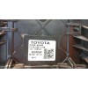 Recambio de calefaccion entera normal para toyota yaris active referencia OEM IAM 870500DA60 870500DA00 