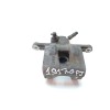 Recambio de pinza freno trasera izquierda para chevrolet epica lt referencia OEM IAM 96475840  