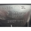 Recambio de cerradura puerta trasera izquierda para peugeot 308 access referencia OEM IAM 9807954880  25527W01