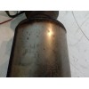 Recambio de tubo escape central para land rover evoque dynamic referencia OEM IAM LR044104 LR056995 BJ325G267BC
