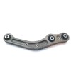 Recambio de brazo suspension inferior trasero derecho para audi a8 (4e2) 6.0 quattro referencia OEM IAM 4E0505323Q  