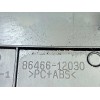 Recambio de moldura para toyota corolla (e21) hybrid advance referencia OEM IAM 8646612030  
