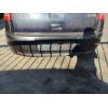 Recambio de paragolpes trasero para citroën c4 berlina collection referencia OEM IAM   