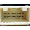 Recambio de luz interior para toyota yaris referencia OEM IAM 81260K0100C0  