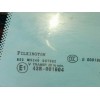 Recambio de luna custodia trasera izquierda para citroën ds4 referencia OEM IAM 9687380880  