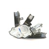 Recambio de motor limpia trasero para citroën c4 picasso attraction referencia OEM IAM 9677680580  