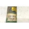 Recambio de amortiguador trasero izquierdo para toyota rav4 referencia OEM IAM 4853080898  4853042140