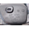 Recambio de molduras traseras para peugeot 208 1.2 16v vti referencia OEM IAM 96737426ZD  