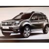 dacia duster del año 2017