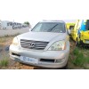 lexus gs430 (uzs161) del año 2003