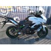 kawasaki versys 650 del año 2017