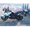kawasaki versys 650 del año 2017