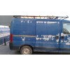 peugeot boxer furgoneta (244) del año 2002
