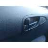 Recambio de cerradura puerta trasera izquierda para hyundai i20 i (pb, pbt) 1.2 referencia OEM IAM   