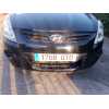 Recambio de paragolpes delantero para hyundai i20 i (pb, pbt) 1.2 referencia OEM IAM   