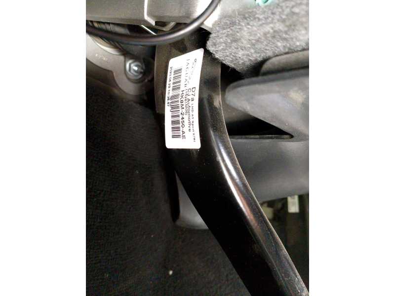 Recambio de pedal freno para land rover range rover velar velar referencia OEM IAM   