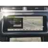 Recambio de pantalla multifuncion para land rover range rover velar velar referencia OEM IAM   