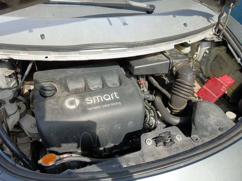 Recambio de centralita motor uce para smart forfour (454) 1.3 (454.031) referencia OEM IAM A1351507279  