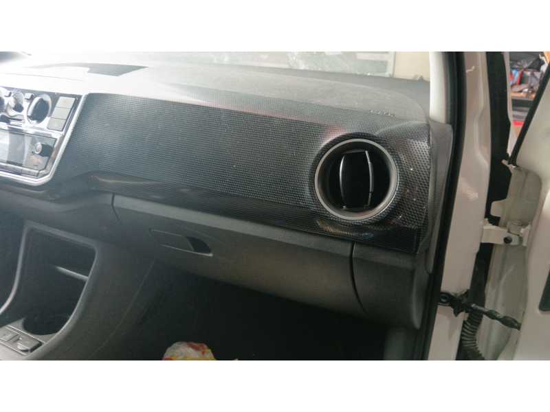Recambio de guantera para volkswagen up! (121, 122, bl1, bl2, bl3, 123) 1.0 referencia OEM IAM 1S1857101  