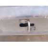Recambio de cerradura capot para chrysler 300c touring (lx, le) 3.0 crd referencia OEM IAM 05065524AF  