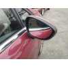 Recambio de retrovisor derecho para ford fiesta (cb1) econetic referencia OEM IAM   