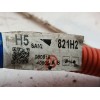 Recambio de cable para toyota camry (_v7_, _va7_, _vh7_) 2.5 hybrid (axvh71_) referencia OEM IAM 821H233020 821H2 33020D
