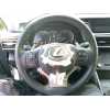 Recambio de volante para lexus is 2.5 16v cat (híbrido) referencia OEM IAM   