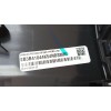 Recambio de rejilla aireadora para ford ranger (tke) referencia OEM IAM 2335110  EB3B41044K54NDSMRI / 1628140TMM / AH153210001