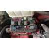 Recambio de caja reles / fusibles para chevrolet aveo / kalos hatchback (t250, t255) 1.2 referencia OEM IAM 96867123  
