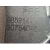 Recambio de cerradura puerta delantera izquierda para volvo v50 (545) 2.0 d referencia OEM IAM 31253661 30784046 985914