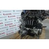 Recambio de motor completo para mitsubishi colt berlina 5 (z30a) 1.3 atlantis referencia OEM IAM 4A90  