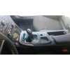 Recambio de palanca cambio para opel insignia a (g09) 2.0 cdti (68) referencia OEM IAM   