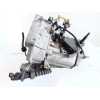 Recambio de caja cambios para citroën c4 berlina 1.4 16v referencia OEM IAM 2223YG FVM 20291511