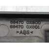 Recambio de warning para nissan terrano ii (r20) 2.7 tdi 4wd referencia OEM IAM 252909F500 684700X801 684700X800