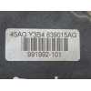 Recambio de cerradura puerta trasera derecha para seat ibiza (6l1) referencia OEM IAM 3B4839016AN 45AGY3B4 839015AG
