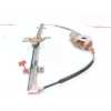 Recambio de elevalunas delantero izquierdo para nissan terrano ii (r20) 2.7 tdi 4wd referencia OEM IAM 807012X000  0130821720